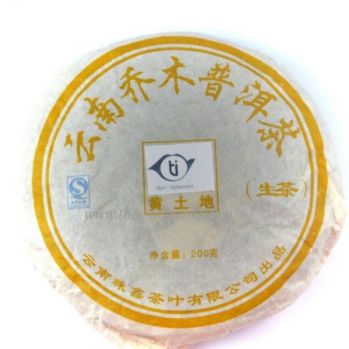 Galette de Pu Erh vert